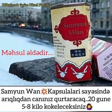 samyun wan nasıl kullanılır: Samyun wan.kokeldici.orginal .isteyen vatsapa yazin.nomreye zeng
