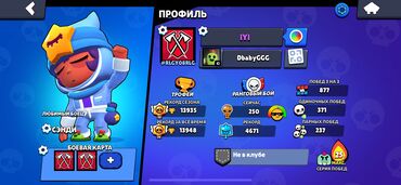 игры на нинтендо свитч бишкек: Жирный!!!