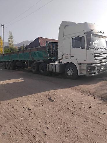 Тягачи: Тягач, Shacman — 1