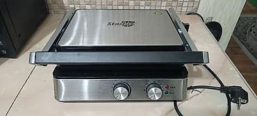 trex 2: Электрогриль StarLux SL-22035 (Steak Machine) - Формат: контактный — 3