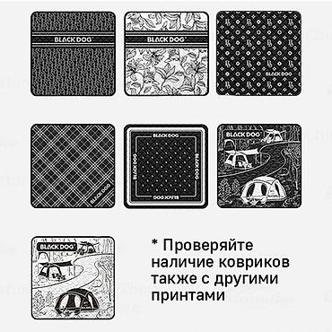 camp: Коврик для пикника BLACK DOG 200×200 см (CBD2550WS011) - Вместимость — 4