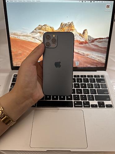 trade in: IPhone 12 Pro, Б/у, 256 ГБ, Pacific Blue, Чехол, 79 % — 2