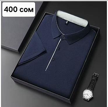 Лонгсливы: Лонгслив, цвет - Серый, Китай, 3XL — 4