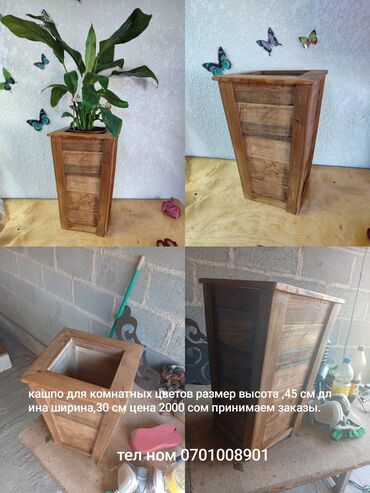 Кухонные столы и стулья: Кухонный стол и стул, Новый, Бесплатная доставка — 10