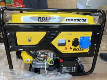 мойка выского давления: Бензиновый генератор ROLF ELITECH TOP-9500E Основные характеристики