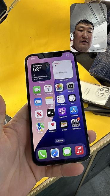 Уюлдук телефондор жана аксессуарлар: IPhone 12 Pro, Колдонулган, 128 ГБ, 82 % — 4