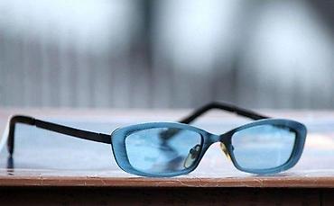 Naočare: Crystal Blue LEVEL ONE naočare za sunce. Brilliant Crystal Blue LEVEL — 1