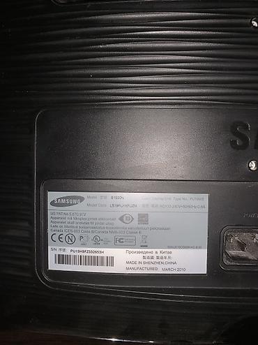 планшет в баку: Samsung SyncMaster B1930N monitor satılır. Tam işlək vəziyyətdədir. 19 — 3