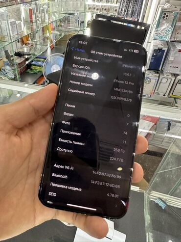 купить iphone xs 256: IPhone 13 Pro, 256 ГБ, Alpine Green
