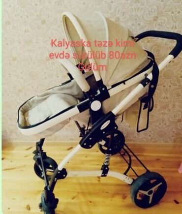 Gəzinti arabaları: Klassik gəzinti arabası, İşlənmiş — 5