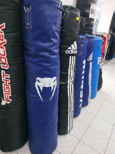 цепь золотая: Груши качественные 90, 180 и 2 м груши в спортивном магазине