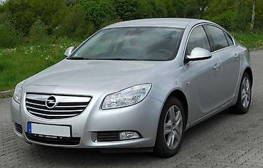 guma sa tendom: OPEL INSIGNIA A. - KOMPLETAN AUTO U DELOVIMA | Kompletan auto u — 1