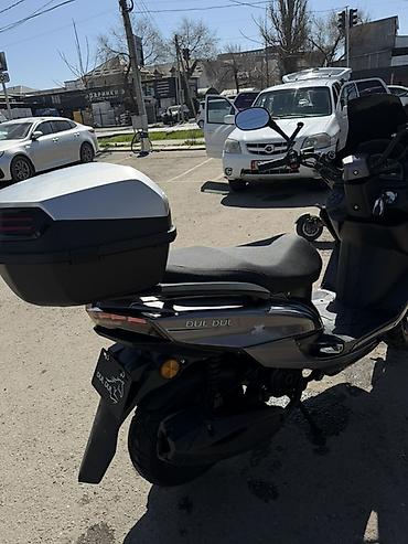 Скутеры: Скутер DUL DUL Задняя шина новая Колодки менял Масло менял все — 3