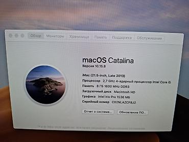 macbook air 2008 год: Компьютер, Для работы, учебы, Б/у — 2