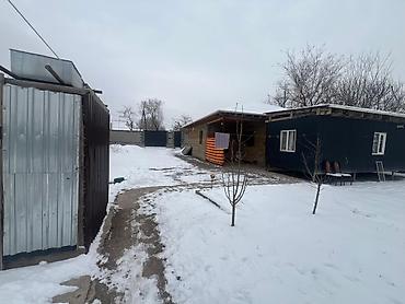 Продажа домов: Дом, 80 м², 5 комнат — 7