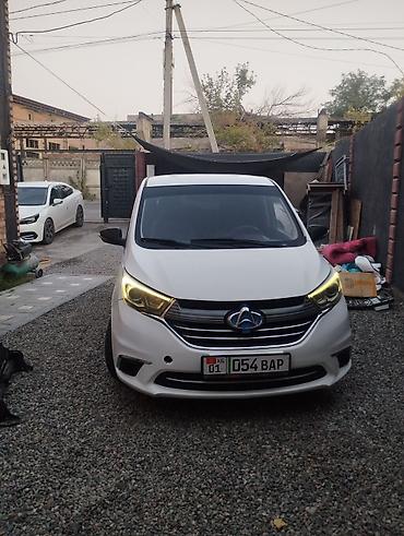 m4 competition: JAC Refine: 2021 г., Автомат, Электромобиль, Минивэн — 1