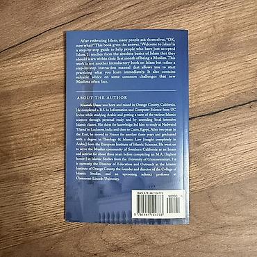 молитва: Книга: Welcome to Islam: A Step-by-Step Guide for New Muslims Автор — 3
