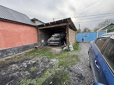 Продажа участков: 14 соток, Красная книга — 4