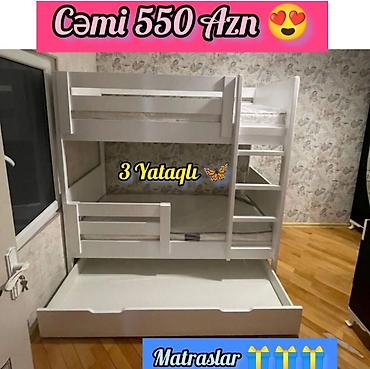 Oğlan və qız üçün, Yeni, Çarpayı, Matras ilə, Siyirməli, Taxta lalafo.az -da Oğlan və qız üçün, Yeni, Çarpayı, Matras ilə, Siyirməli, Taxta