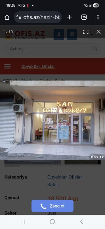 doner isi: Aşpaz tələb olunur, Qənnadıçı, İstənilən yaş, 1 ildən az təcrübə