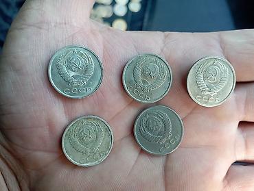 Монеты: Набор жетонов и монет: - 2 жетона «Евромойка» для автомойки — 20