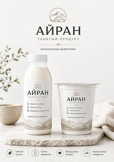 Графические дизайнеры: Графический дизайнер — 4