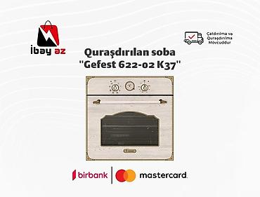 duxovka: Quraşdırılan soba "Gefest 622-02 K37" ✅ Brend: Gefest ✅Komplektasiya — 1