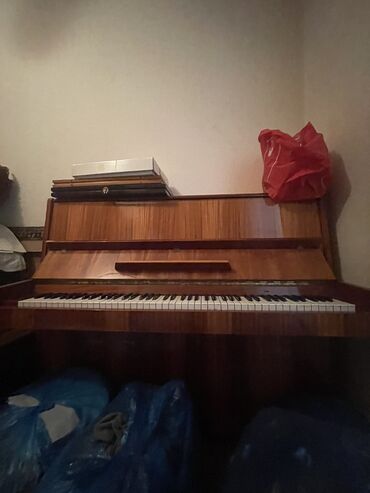 Pianolar: Piano, Akustik, İşlənmiş, Ünvandan götürmə
