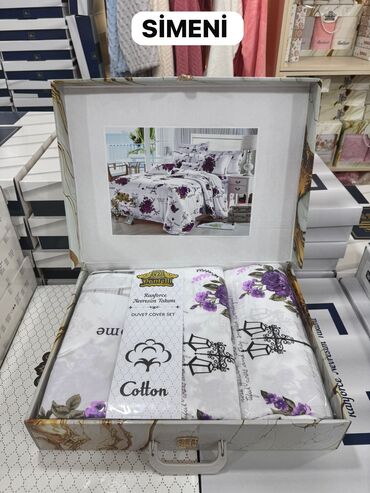 Balış üzləri: Pambıq Balış üzü — 46