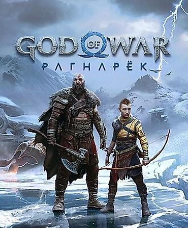 игры на сони 2: Новый. PlayStation 5 с беспроводным контроллером DualSense. 3 ДИСКА в — 2