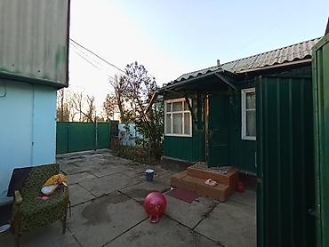 Продажа коттеджей и домов: Продам дом🏡 г. Каинды ул. Ленина 15 участок более "11 сот" 4 ком и — 7