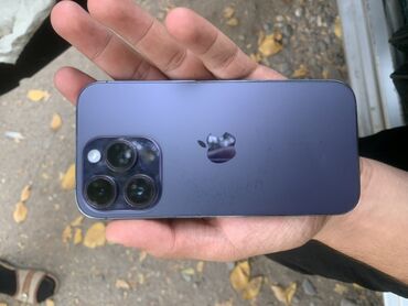 айфон икс с: IPhone 14 Pro, Б/у, 128 ГБ, Deep Purple, Чехол, 86 %