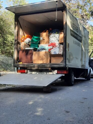 it компания вакансии: 📦 Грузоперевозки в Бишкеке 24/7 Ищете надежные грузоперевозки в