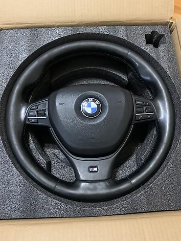 Руль BMW 2013 г., Б/у, Оригинал, Германия