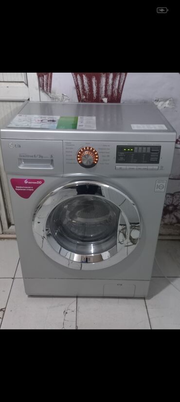qab yuyan iwi: Paltaryuyan maşın LG, 6 kq, İşlənmiş, Avtomat, Qurutma var, Kredit yoxdur, Ödənişli çatdırılma