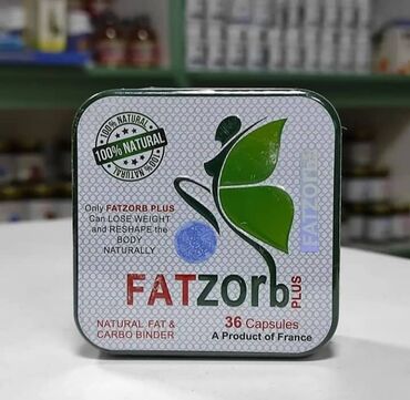 Средства для похудения: Фатзорб плюс эффективный продукт который обеспечивает снижение веса и
