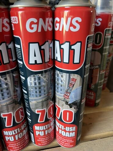 монтажные пены: Многофункциональная полиуретановая пена GNS A11. Используется для