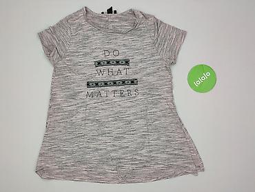 wojna: Atmosphere, T-shirt damski, rozmiar S — 2