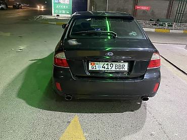 субару легаси двери: Subaru Legacy: 2003 г., 2 л, Автомат, Бензин, Седан — 5