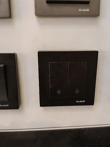 argb controller: Двухклавишный настенный выключатель KLAUS для управления — 1