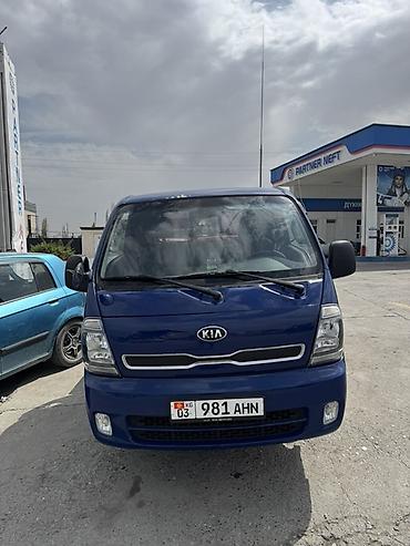 резина 15 с: Легкий грузовик, Kia, Стандарт, 1,5 т, Б/у — 1