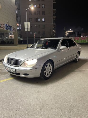 Mercedes-Benz: Mercedes-Benz S-Class: 2000 г., 5 л, Автомат, Газ, Седан