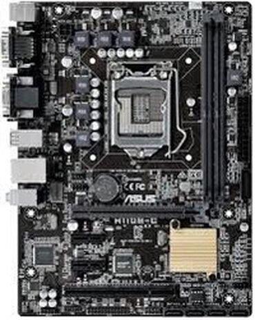 Материнские платы: Материнская плата, Asus, LGA1151, ATX, Для ПК