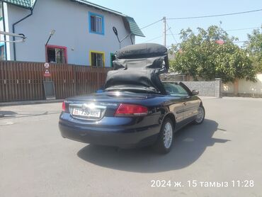 Chrysler: Chrysler Sebring: 2006 г., 2.7 л, Автомат, Бензин, Кабриолет