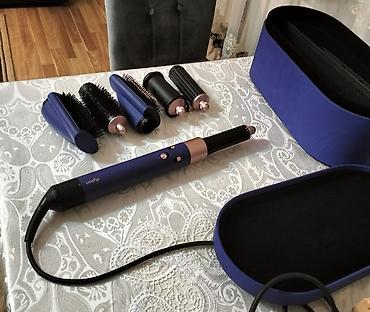 dyson daraq: Dyson Airwrap Complete saç formalaşdırma seti – xüsusi kobalt/mis — 4