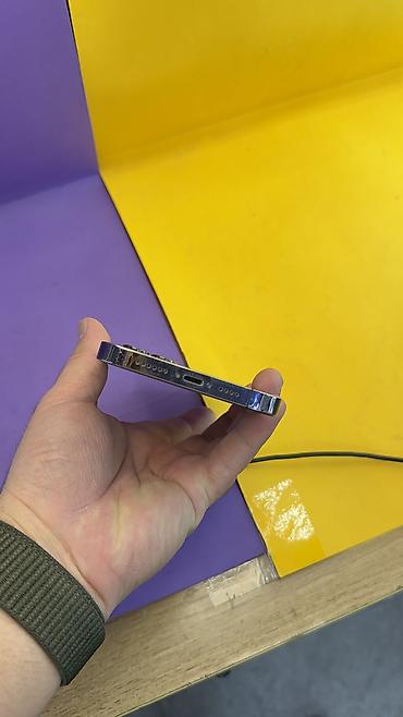 Apple iPhone: IPhone 14 Pro Max, Б/у, 256 ГБ, 93 % — 4