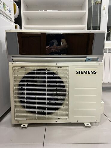 kondisonerler: Kondisioner Siemens, 40-45 kv. m