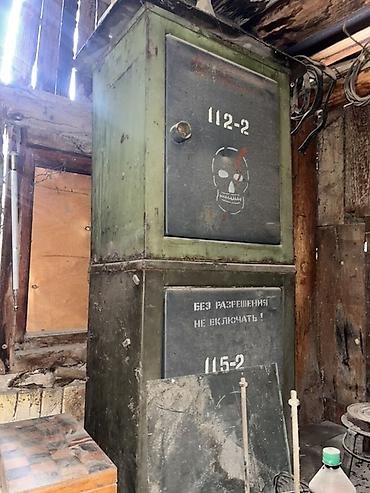 Электрический щит, Металлические