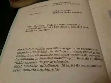 Bədii ədəbiyyat: Книги "Литературное редактирование. Памятная книга -da lalafo.az — 29 Bədii ədəbiyyat: Книги "Литературное редактирование. Памятная книга — 29