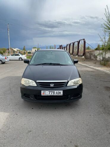 машина форостер: Honda Odyssey: 2001 г., 2.3 л, Автомат, Бензин, Универсал